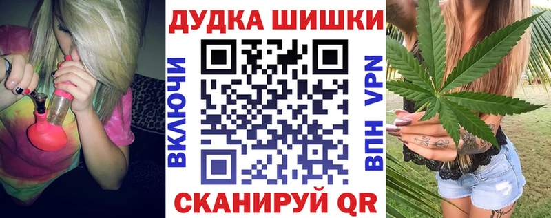 Купить наркотик Светлый КОКАИН  Меф мяу мяу  ГАШ 