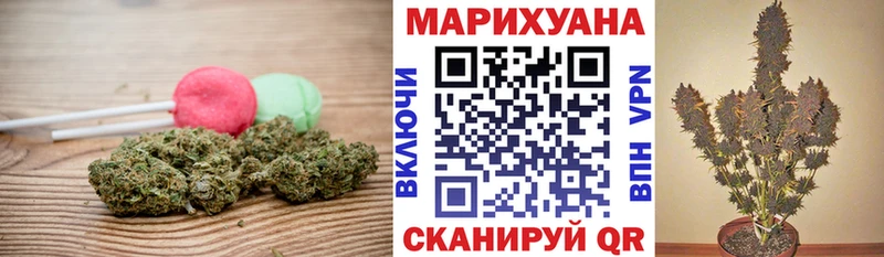 даркнет сайт  Светлый  Canna-Cookies конопля 
