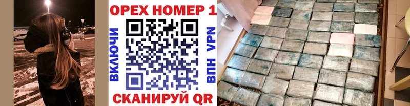 Cocaine 98%  МЕГА онион  Светлый 