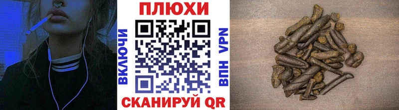 ГАШИШ ice o lator  Светлый 