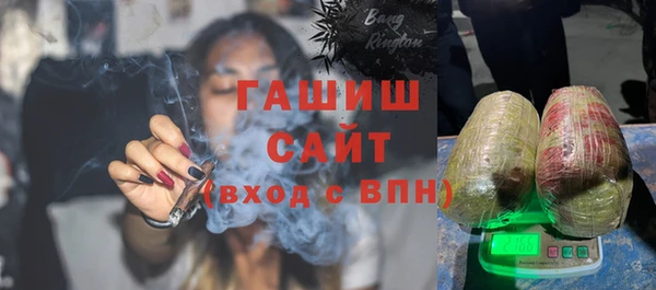 бутик Переславль-Залесский