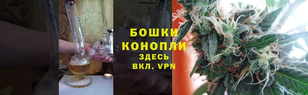 MESCALINE Белоозёрский