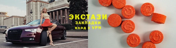 СК Белокуриха