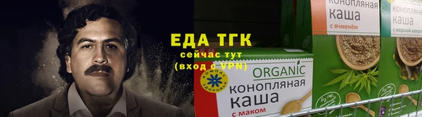 СК Белокуриха