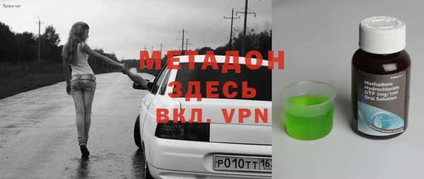 СК Белокуриха
