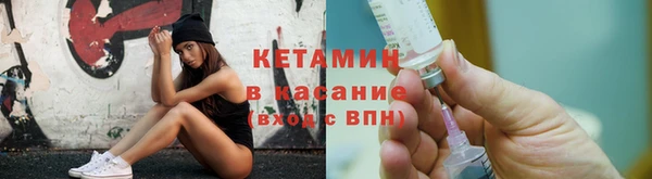 MESCALINE Белоозёрский