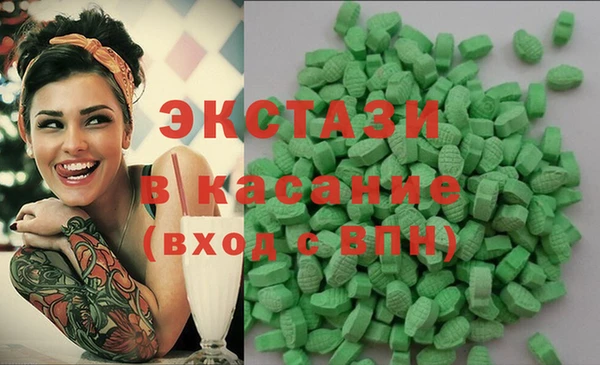 СК Белокуриха