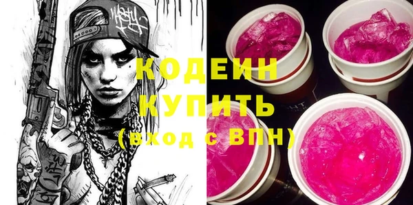 MESCALINE Белоозёрский