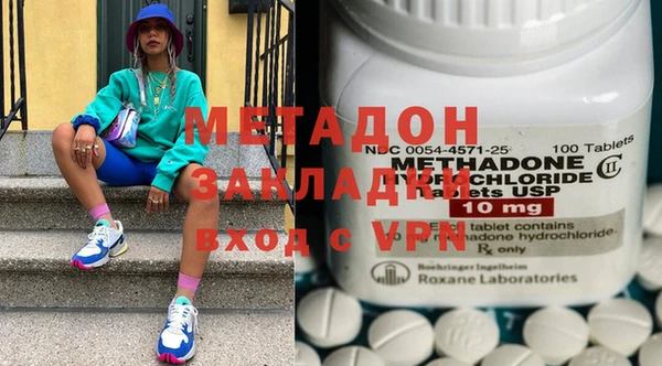 MESCALINE Белоозёрский