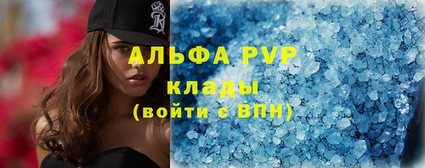 MESCALINE Белоозёрский