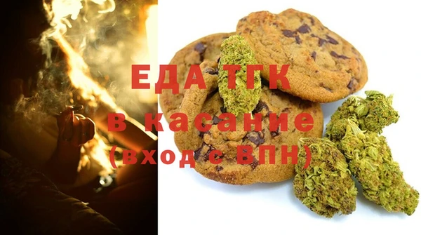 СК Белокуриха