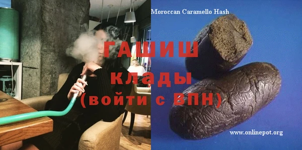 СК Белокуриха