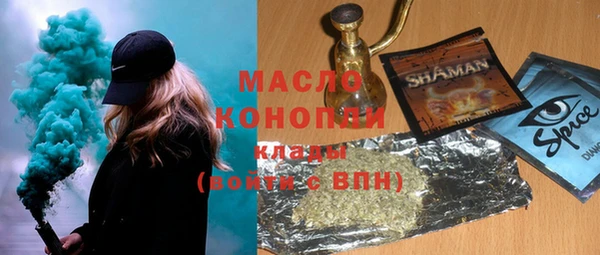 MESCALINE Белоозёрский