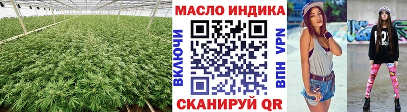 KRAKEN ссылка  Светлый  ТГК концентрат 